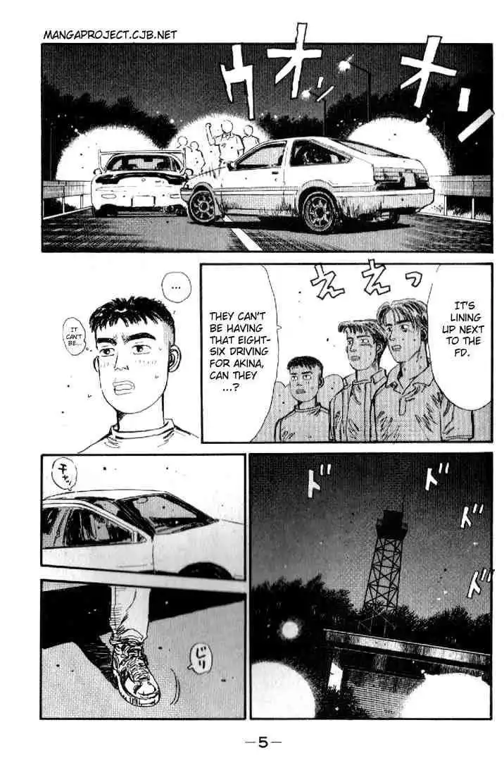 Initial D Chapter 11 5